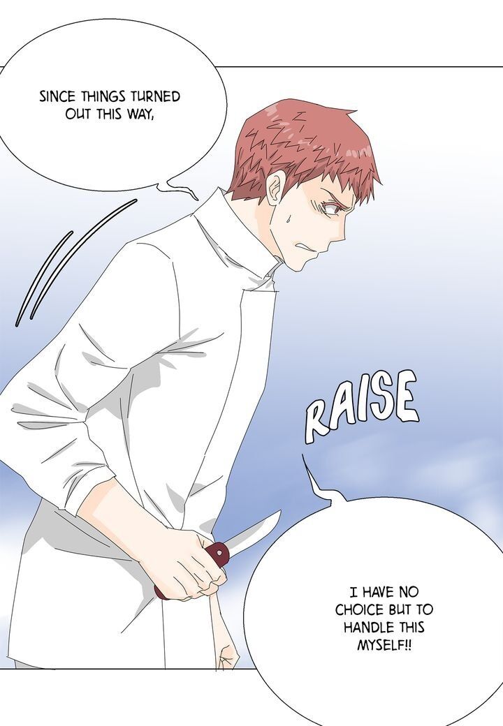 Page 20 of Chapter 58