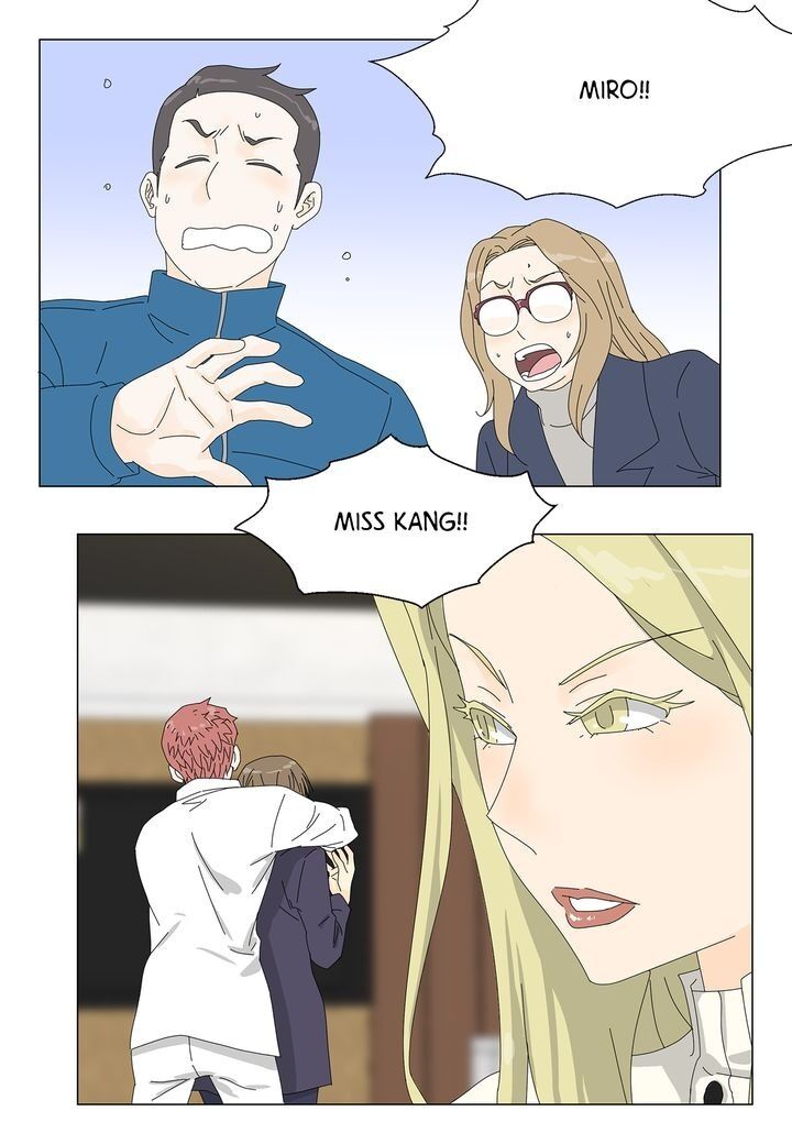 Page 26 of Chapter 58