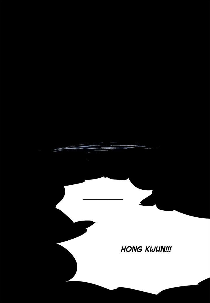Page 43 of Chapter 58