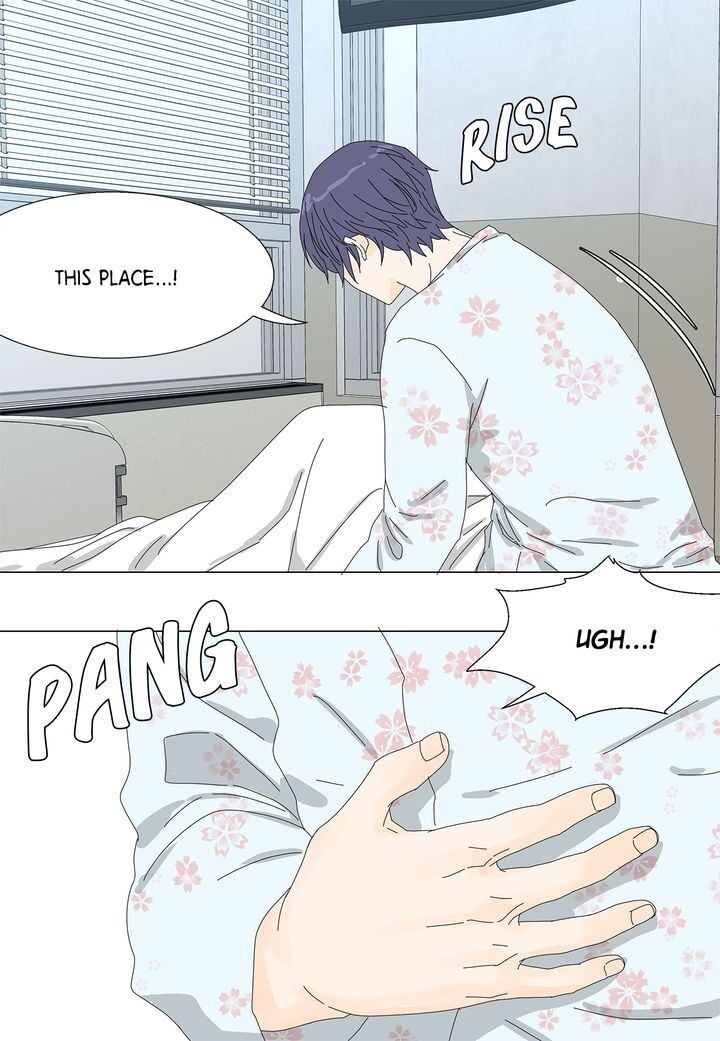 Page 6 of Chapter 59