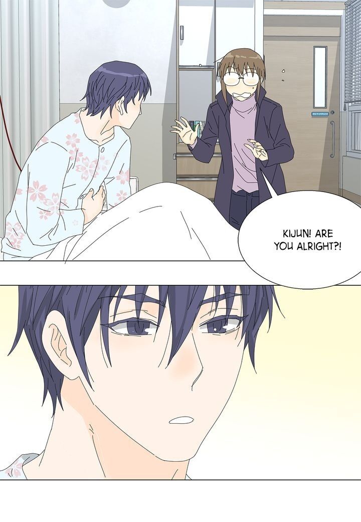 Page 7 of Chapter 59