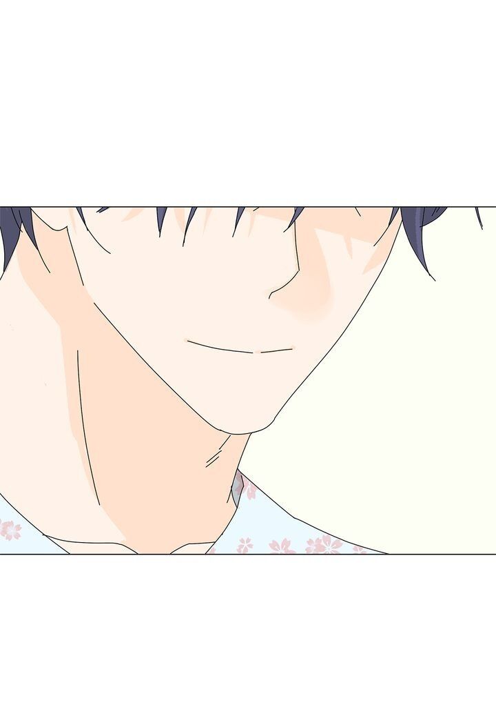 Page 12 of Chapter 59
