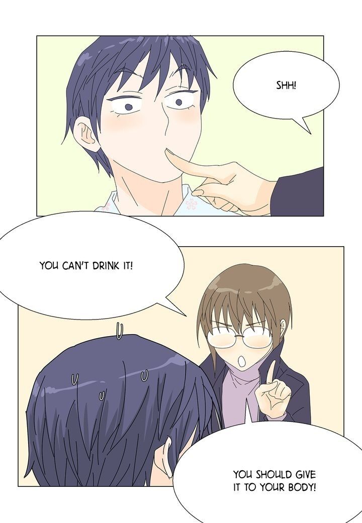 Page 18 of Chapter 59