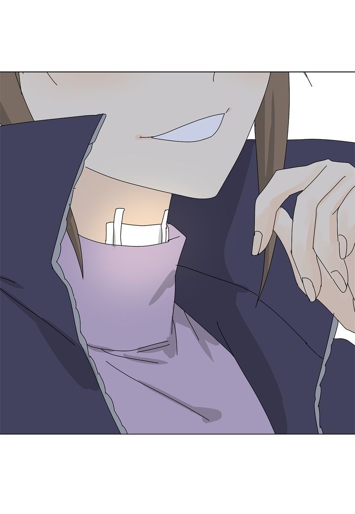 Page 25 of Chapter 59