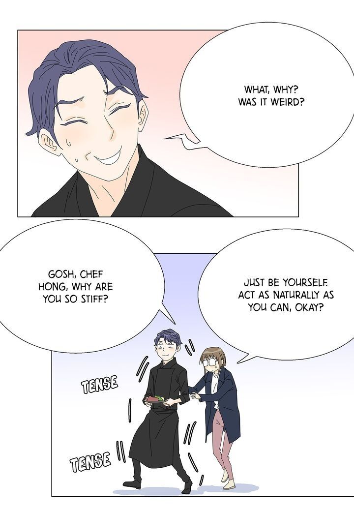 Page 16 of Chapter 60
