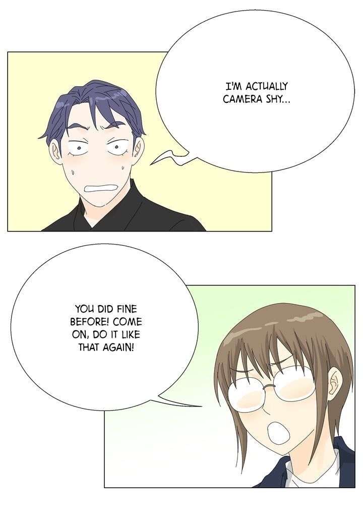 Page 17 of Chapter 60