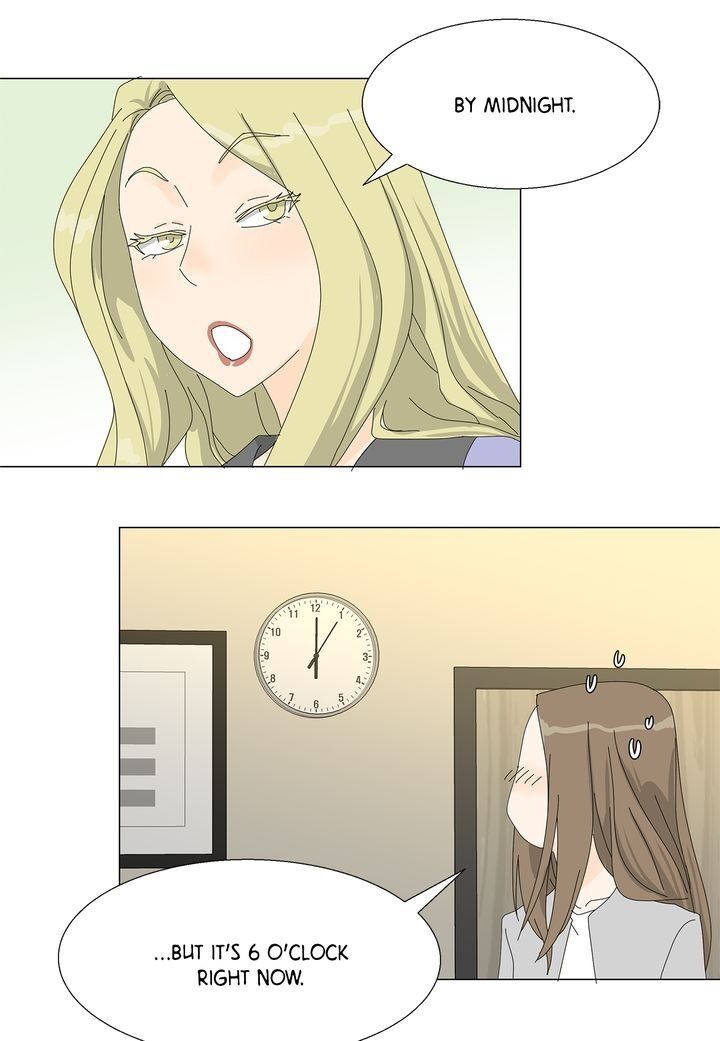 Page 17 of Chapter 62