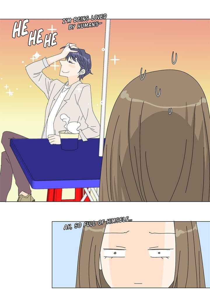 Page 31 of Chapter 62