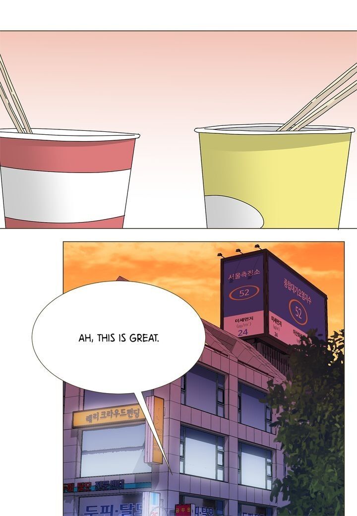 Page 25 of Chapter 63