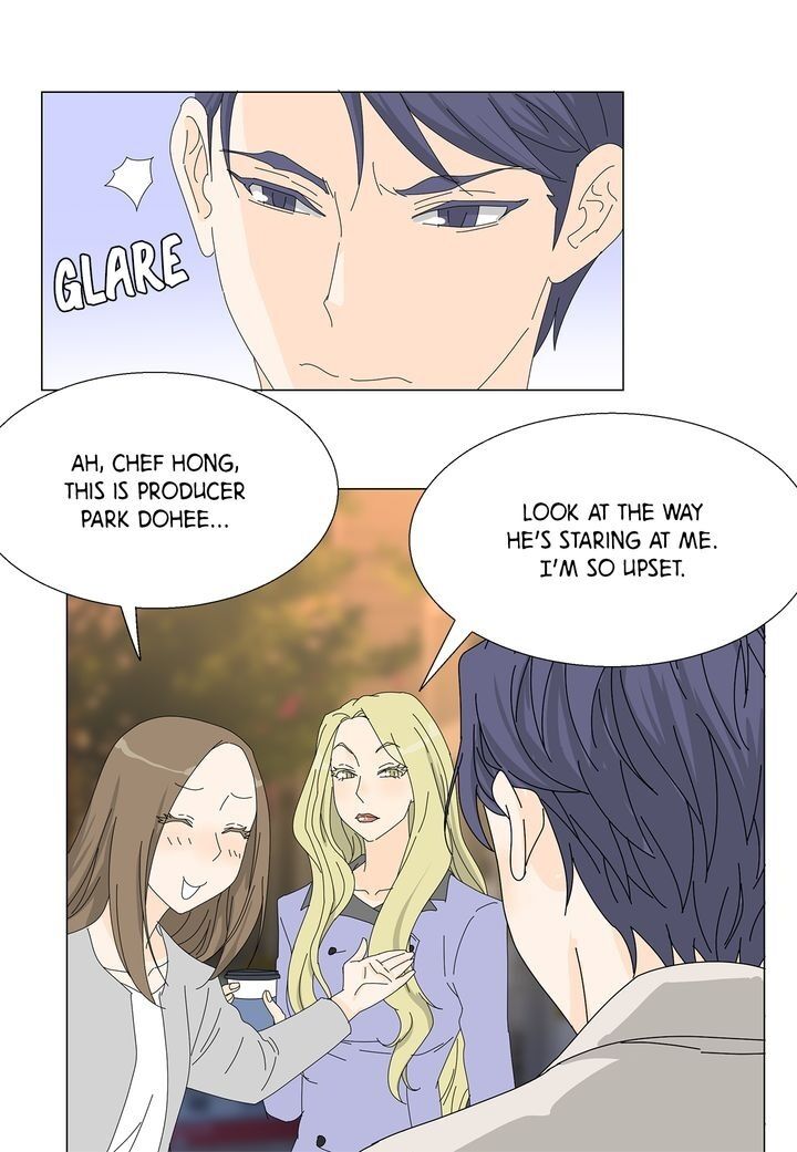Page 13 of Chapter 64