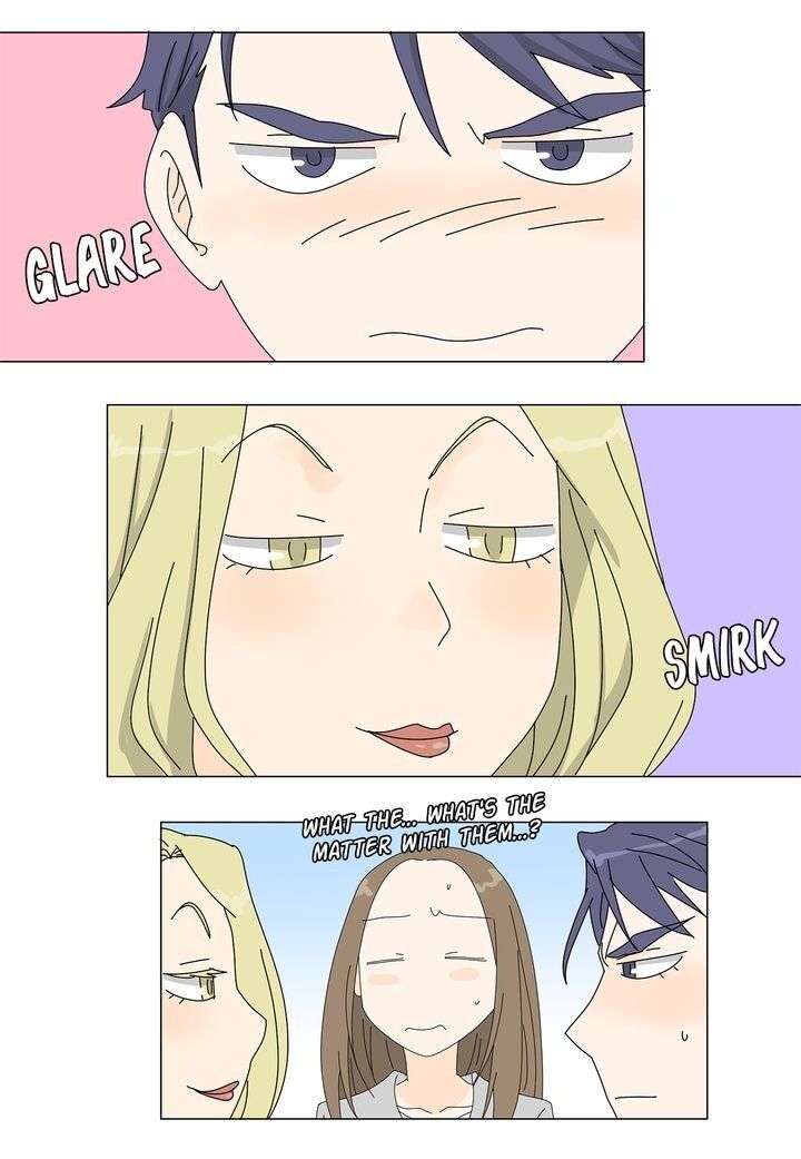 Page 25 of Chapter 64