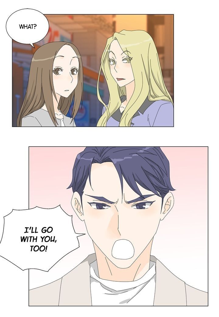 Page 32 of Chapter 64