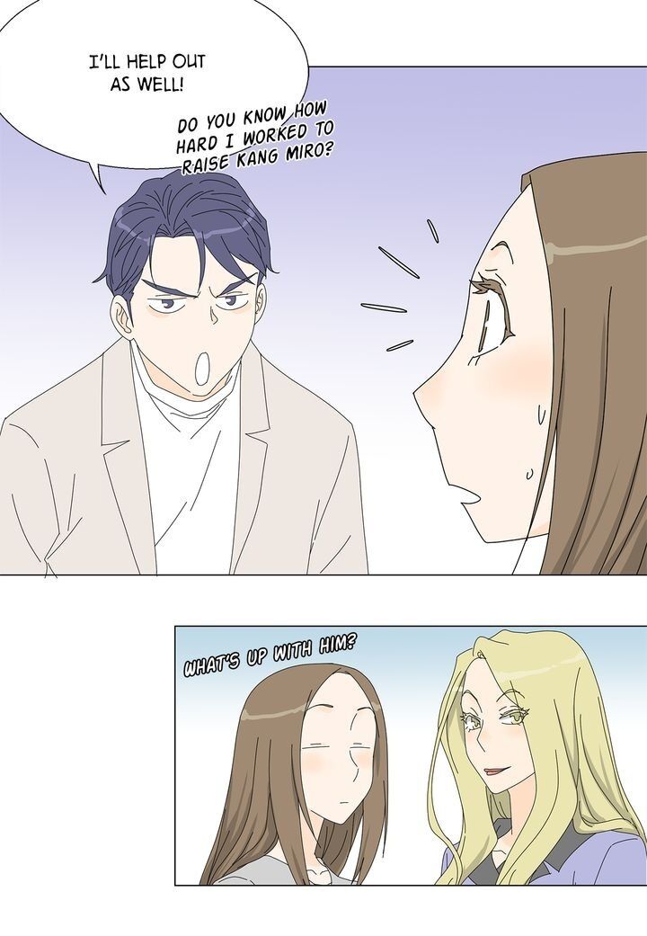 Page 33 of Chapter 64