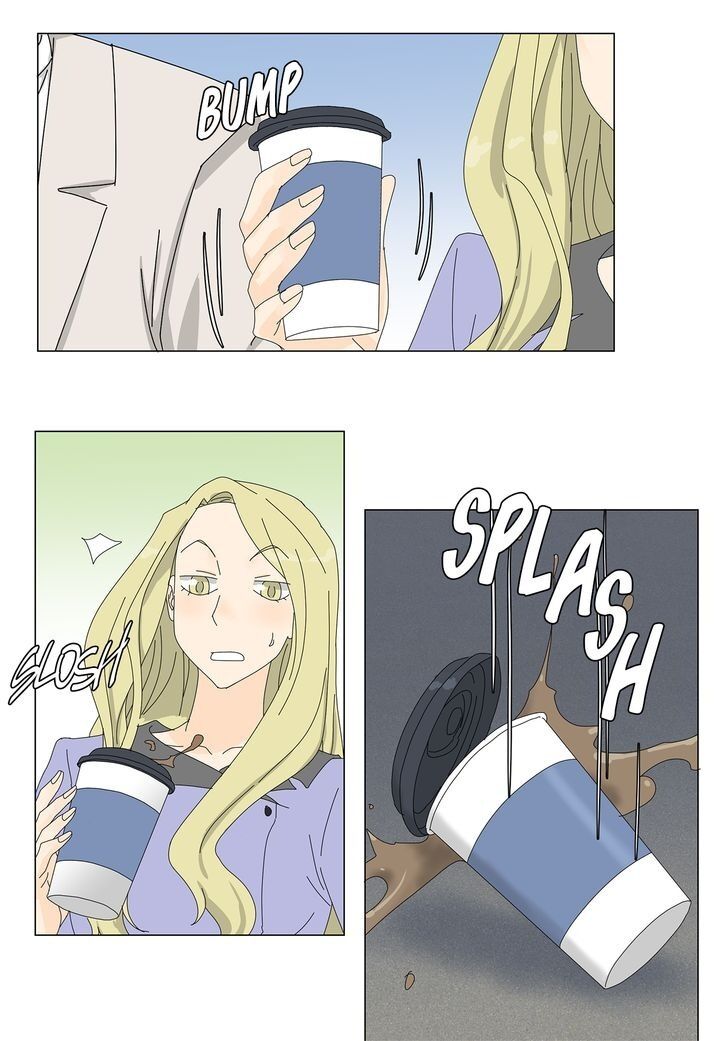 Page 12 of Chapter 65