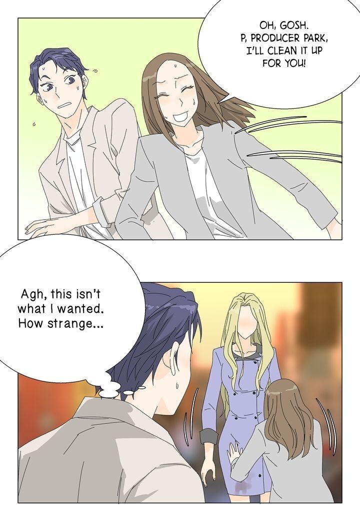Page 23 of Chapter 65