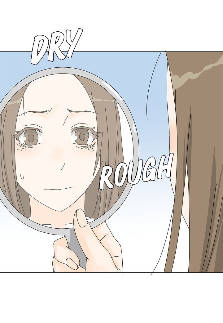 Page 13 of Chapter 66