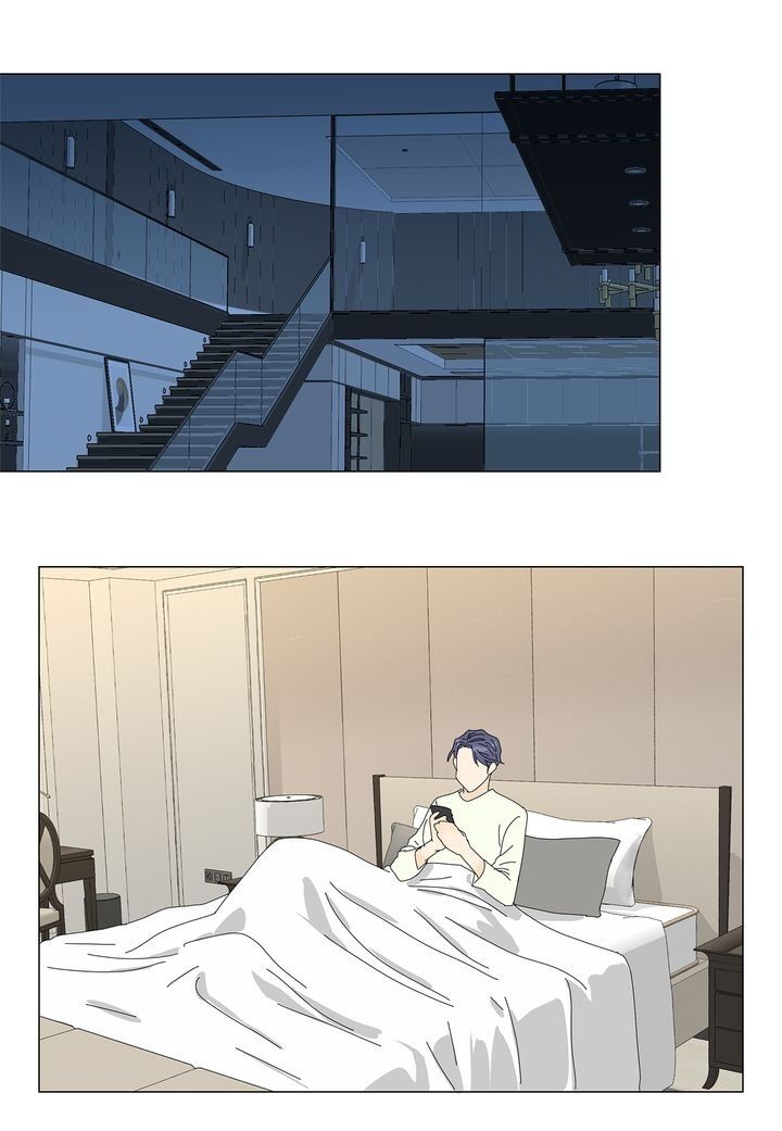 Page 17 of Chapter 66