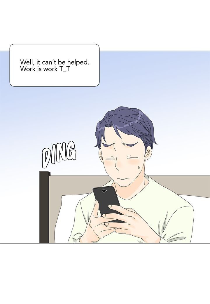 Page 24 of Chapter 66