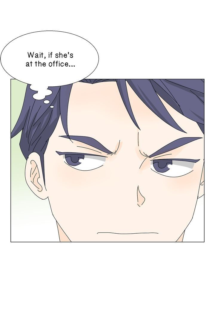Page 26 of Chapter 66