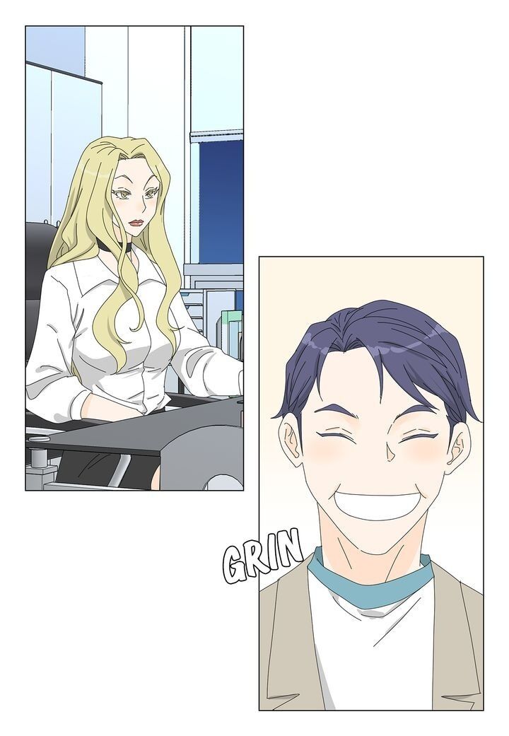 Page 3 of Chapter 67