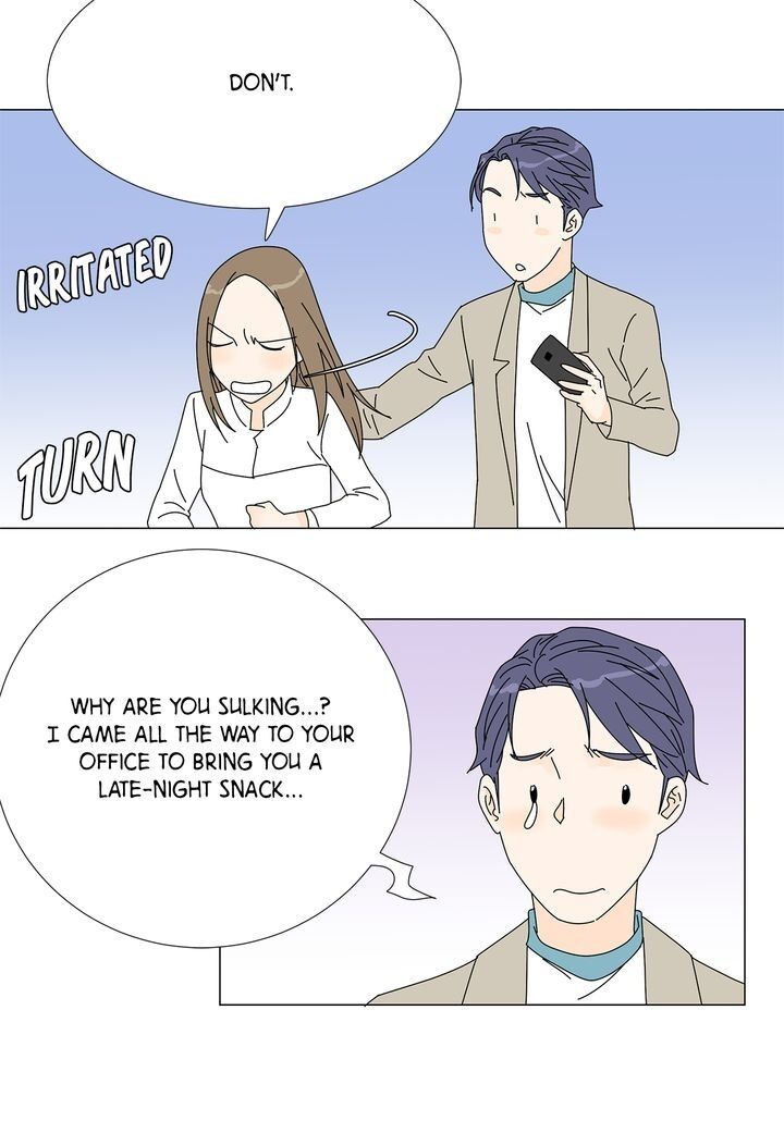 Page 25 of Chapter 67