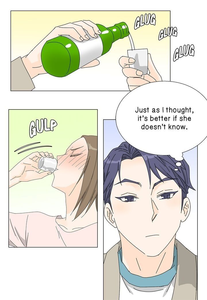 Page 3 of Chapter 69