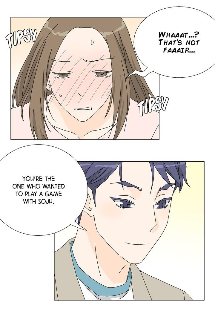 Page 6 of Chapter 69