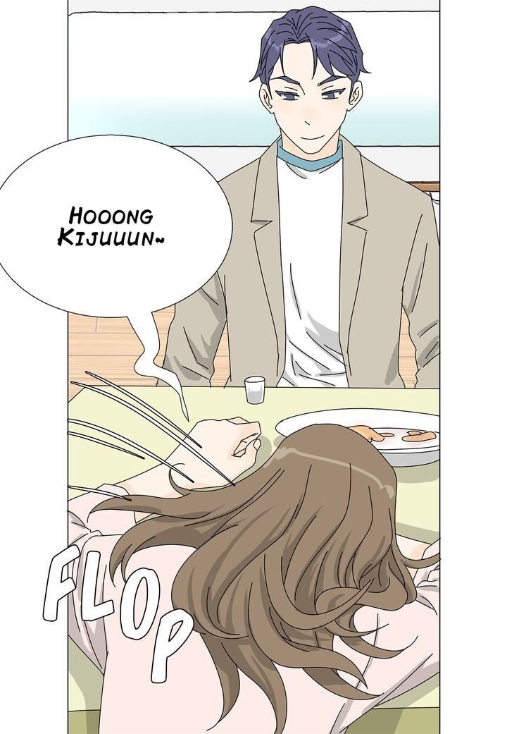 Page 7 of Chapter 69