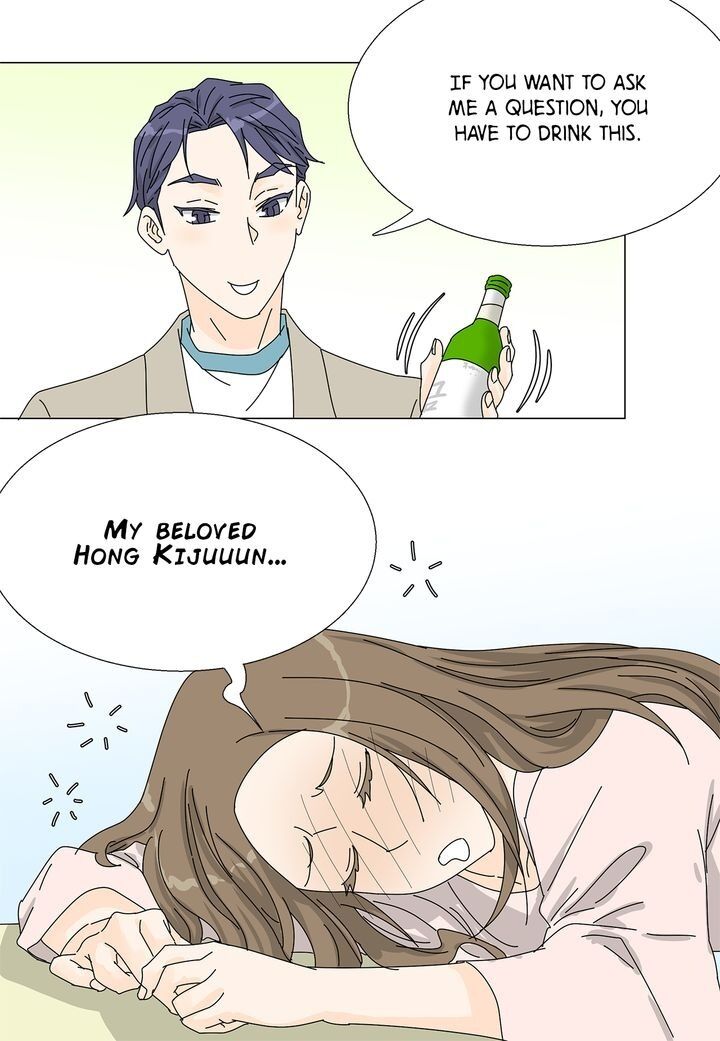 Page 8 of Chapter 69