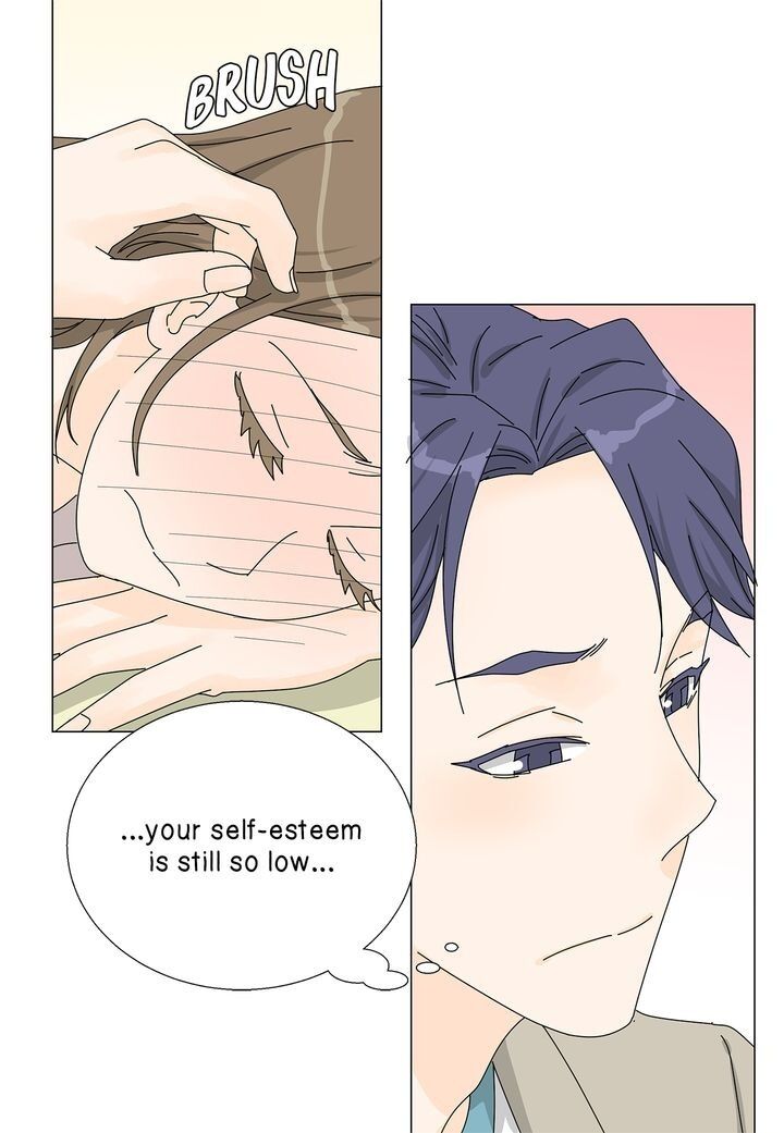 Page 13 of Chapter 69