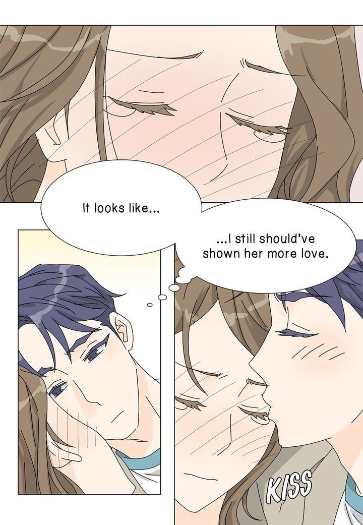 Page 16 of Chapter 69