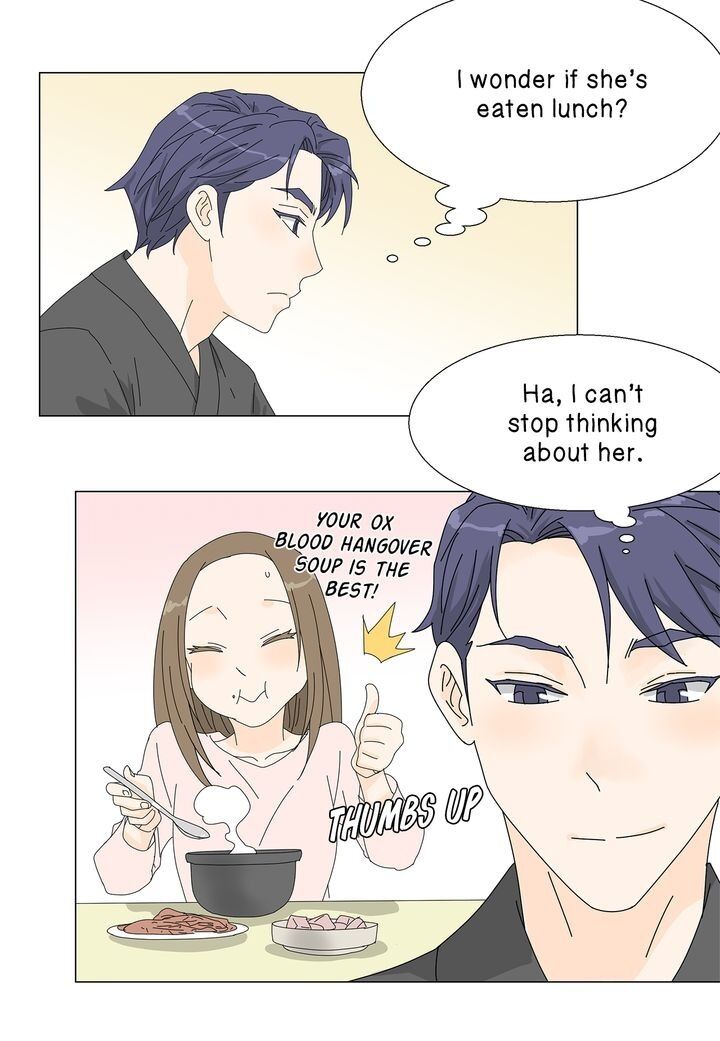 Page 39 of Chapter 69