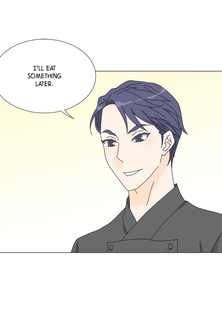 Page 12 of Chapter 70