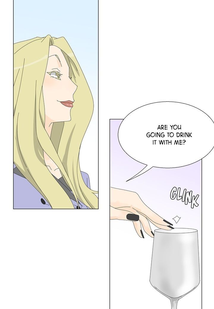 Page 15 of Chapter 70