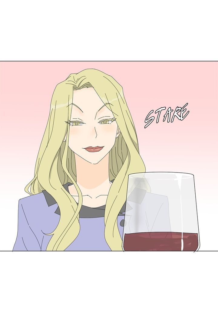 Page 17 of Chapter 70