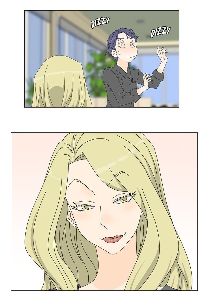 Page 20 of Chapter 70