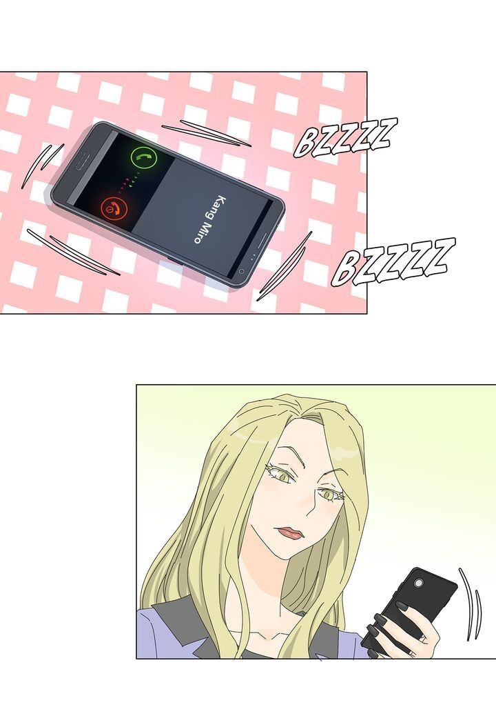 Page 27 of Chapter 70
