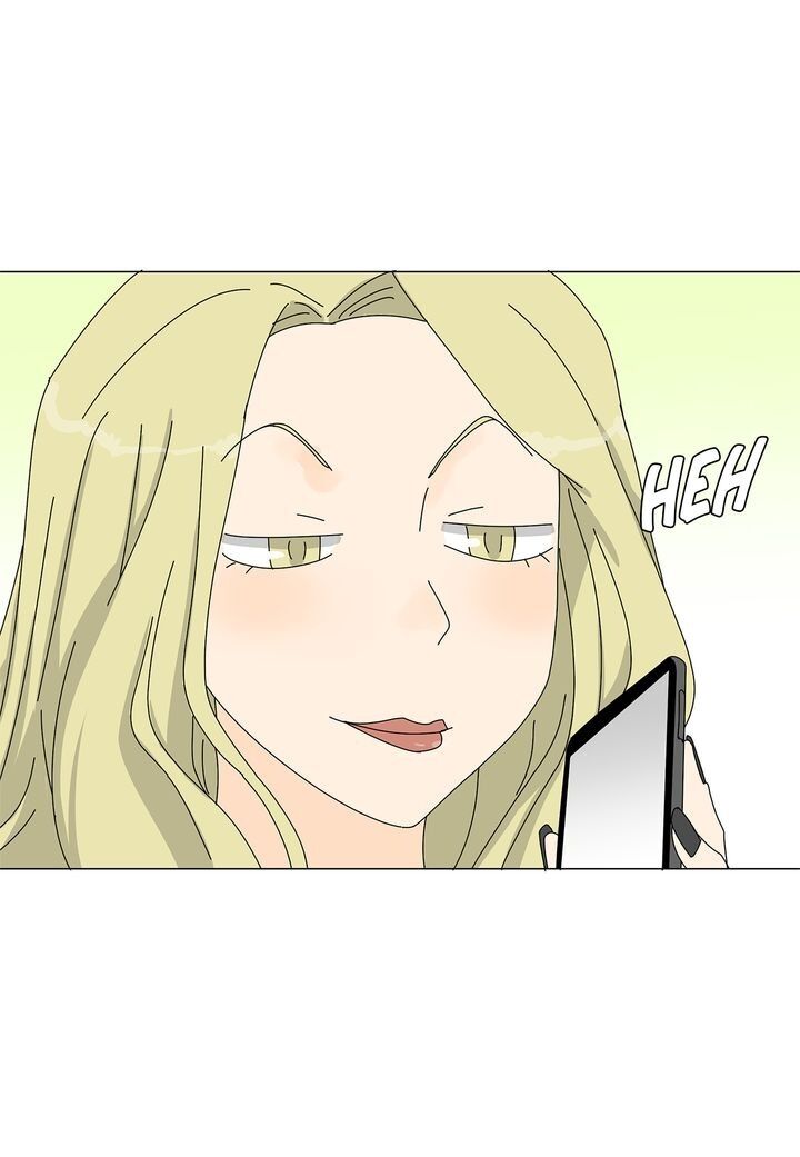 Page 32 of Chapter 70