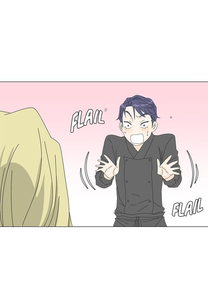 Page 33 of Chapter 70