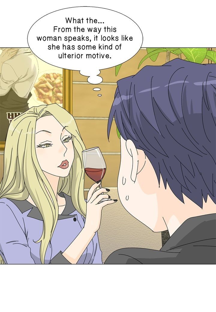 Page 2 of Chapter 71
