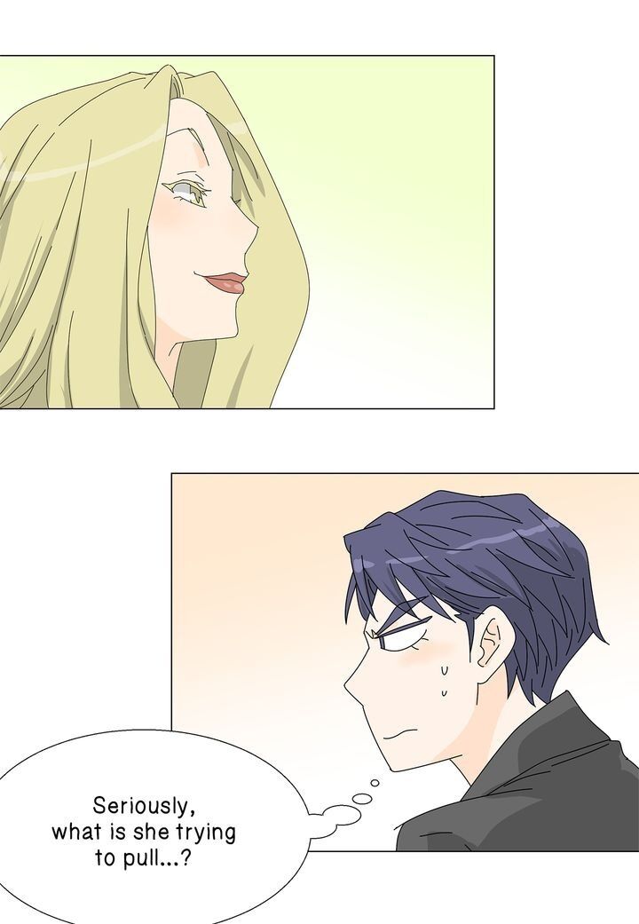 Page 3 of Chapter 71