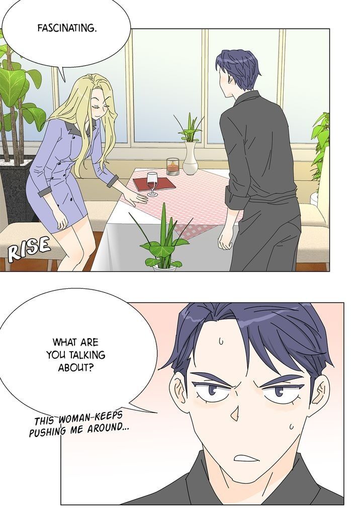 Page 5 of Chapter 71