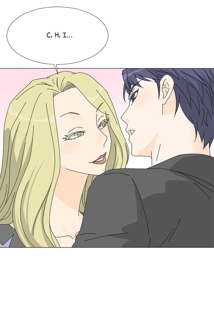 Page 11 of Chapter 71
