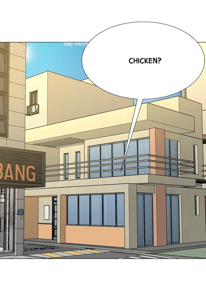 Page 12 of Chapter 71