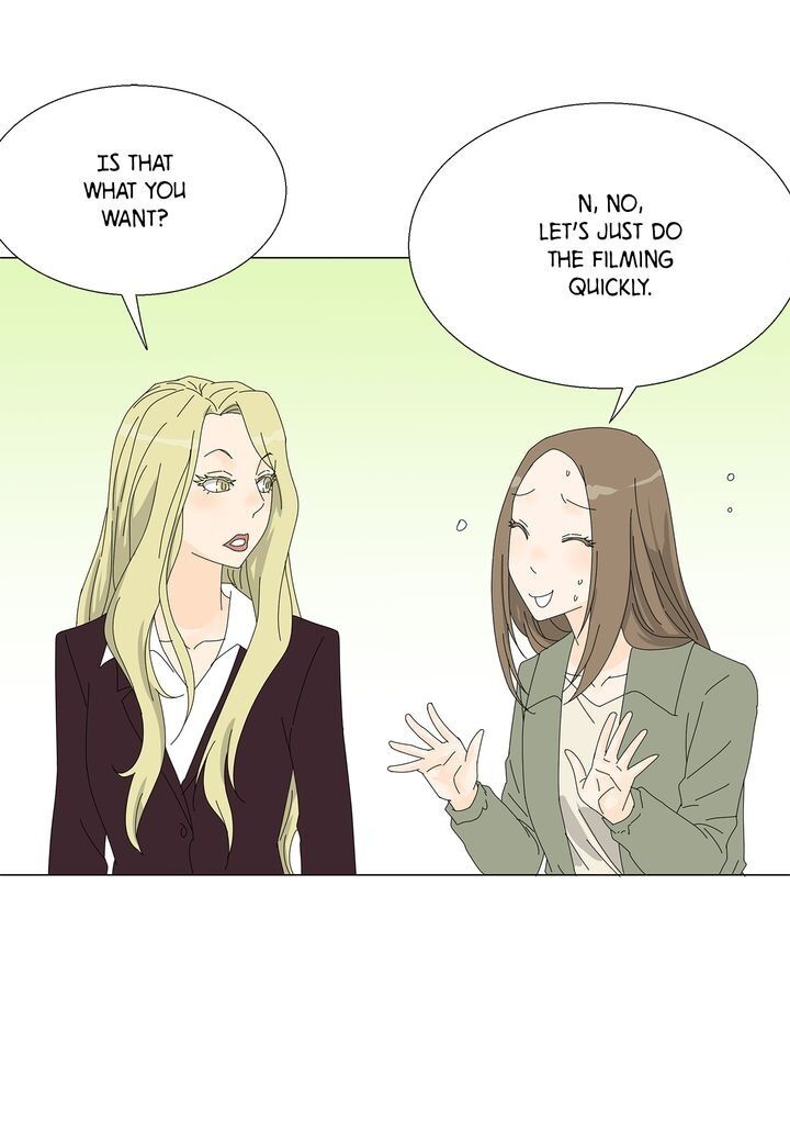 Page 37 of Chapter 71