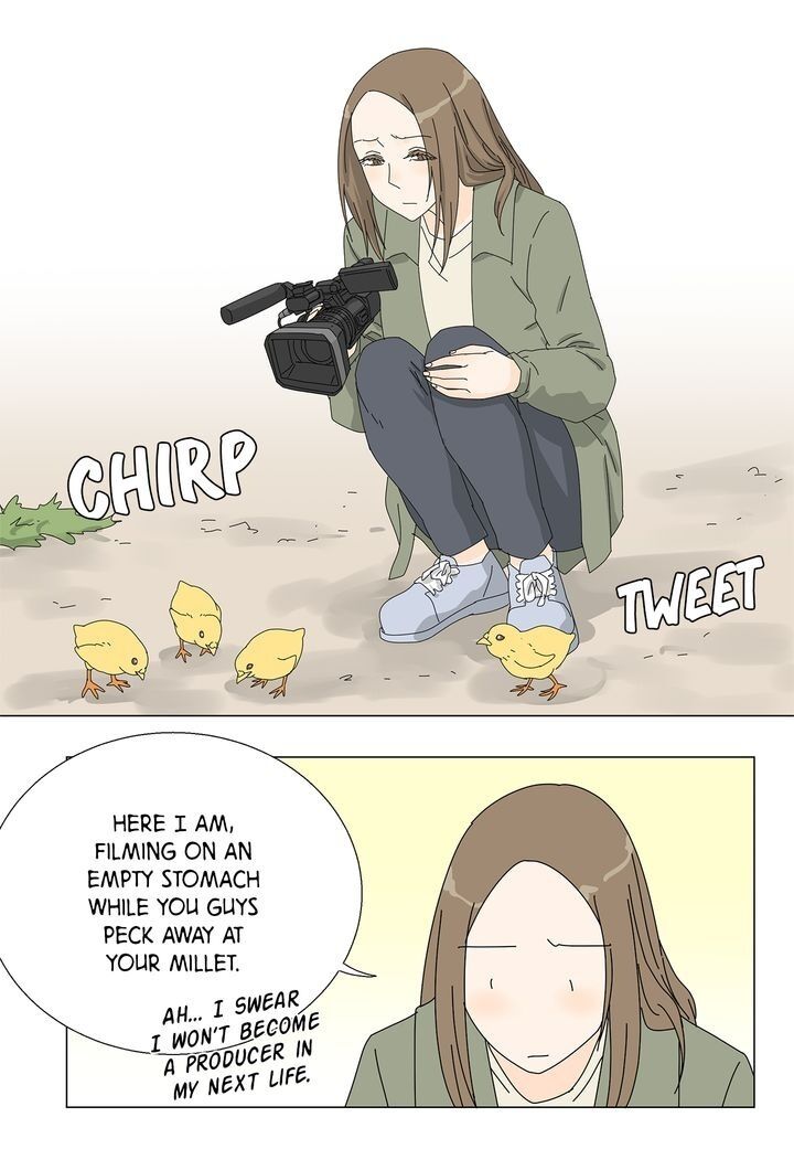 Page 3 of Chapter 72