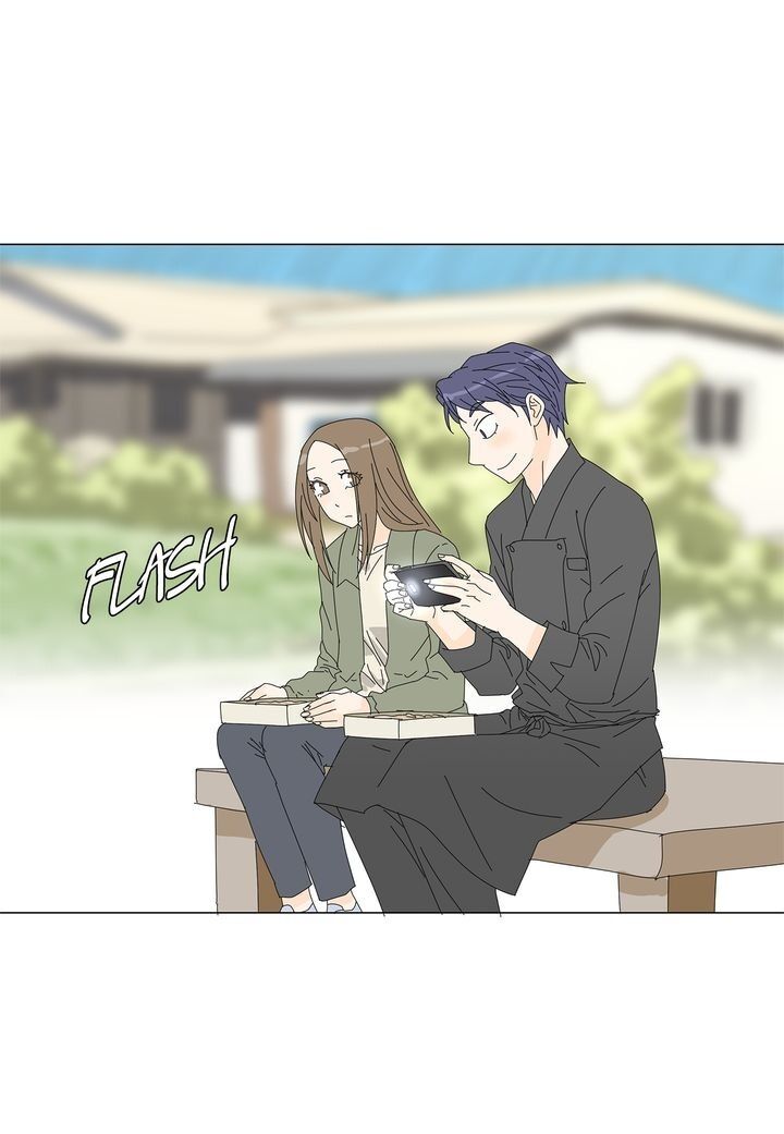 Page 13 of Chapter 72