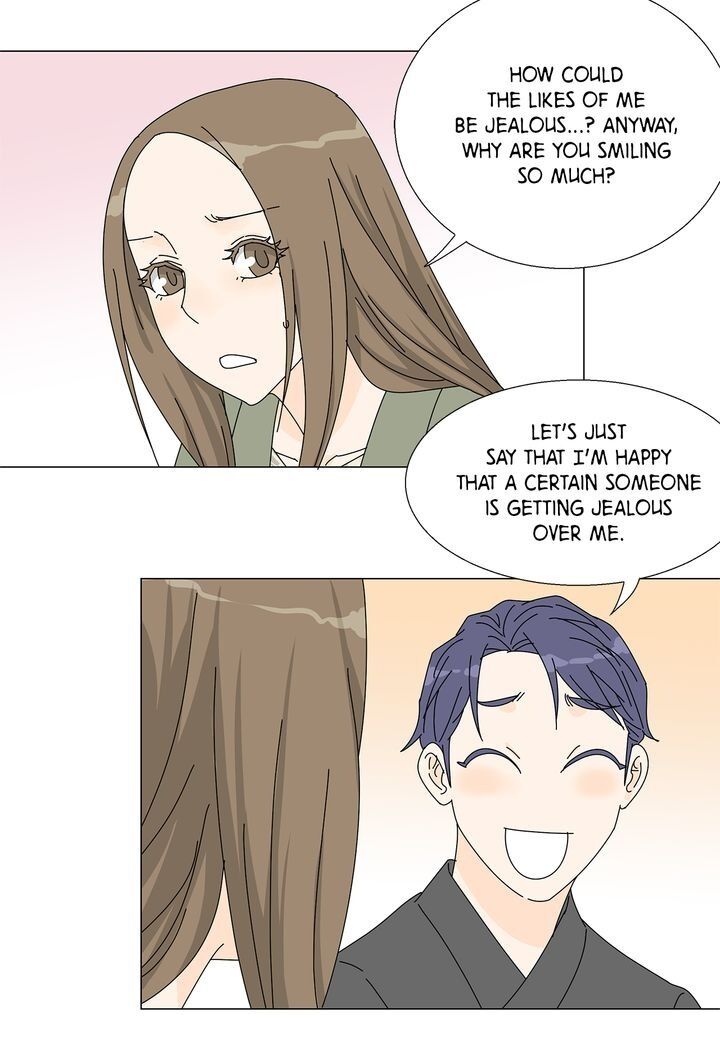 Page 18 of Chapter 72