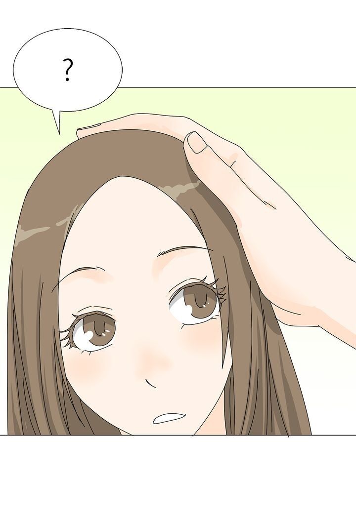 Page 21 of Chapter 72