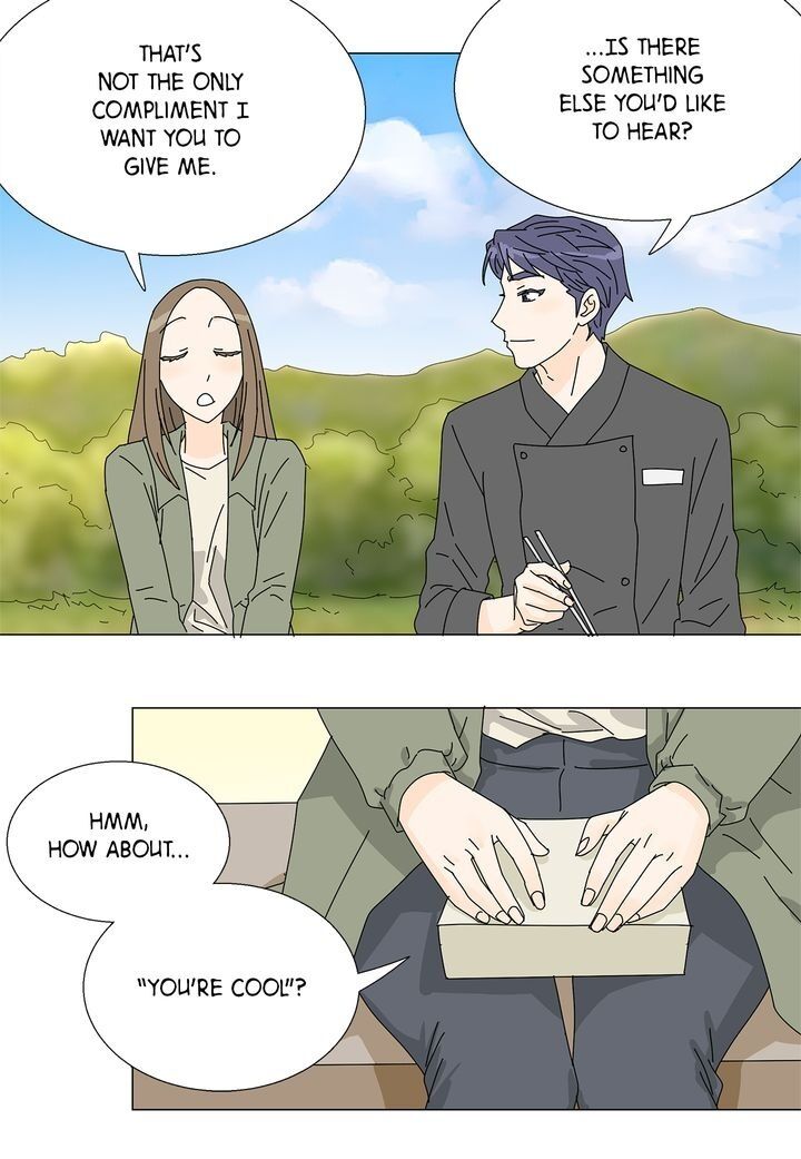 Page 3 of Chapter 73